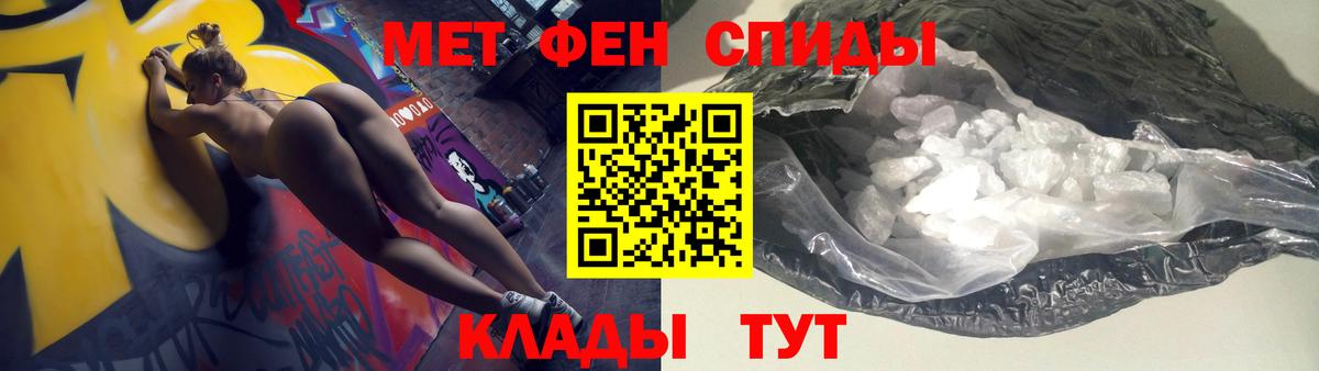 Галлюциногенные грибы Полысаево