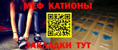 кокаин колумбия Северобайкальск
