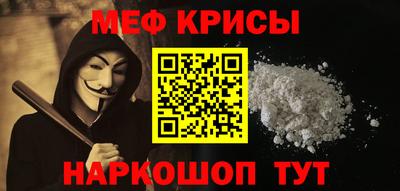кокаин колумбия Северобайкальск