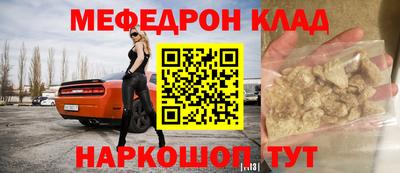 кокаин колумбия Северобайкальск