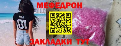 амф Свободный