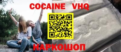 амф Свободный
