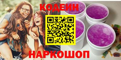 амф Свободный