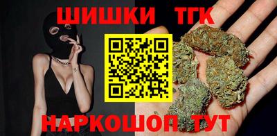 амф Свободный