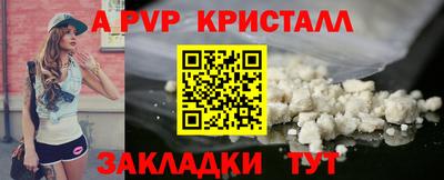 кокаин колумбия Северобайкальск
