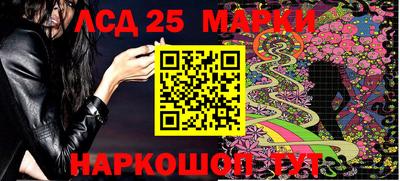 кокаин колумбия Северобайкальск