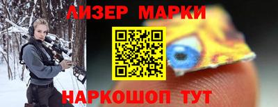 амф Свободный