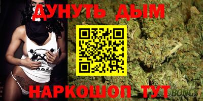 амф Свободный