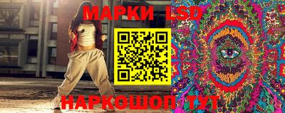 амф Свободный