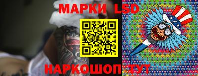 амф Свободный