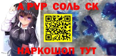 кокаин колумбия Северобайкальск
