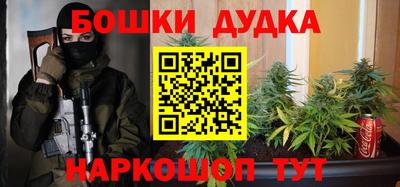 кокаин колумбия Северобайкальск