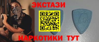 амф Свободный