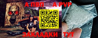 кокаин колумбия Северобайкальск