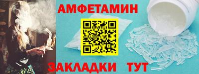 кокаин колумбия Северобайкальск