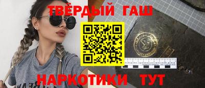 кокаин колумбия Северобайкальск