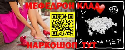кокаин колумбия Северобайкальск
