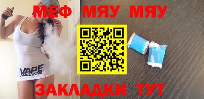 кокаин колумбия Северобайкальск
