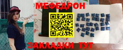 кокаин колумбия Северобайкальск