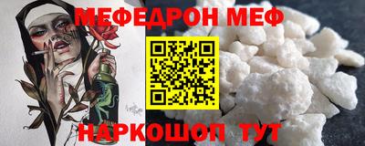 кокаин колумбия Северобайкальск