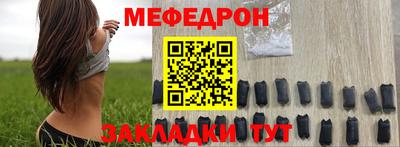 амф Свободный