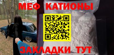 кокаин колумбия Северобайкальск