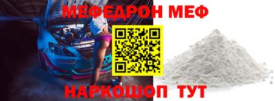 амф Свободный