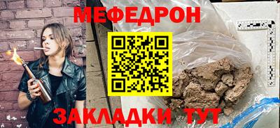 амф Свободный